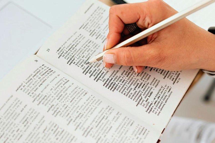 Making words of difference